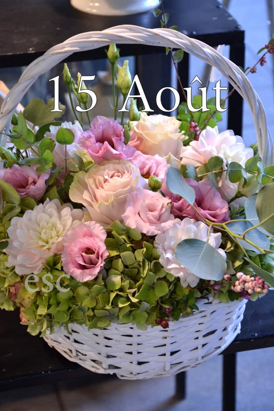 236856619_4500669216649806_3166063477439817092_n