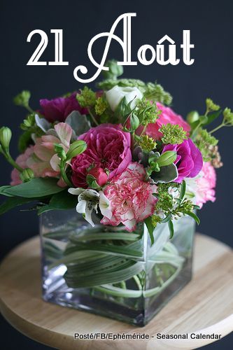 239321472_4519268008123260_6007630030418577628_n