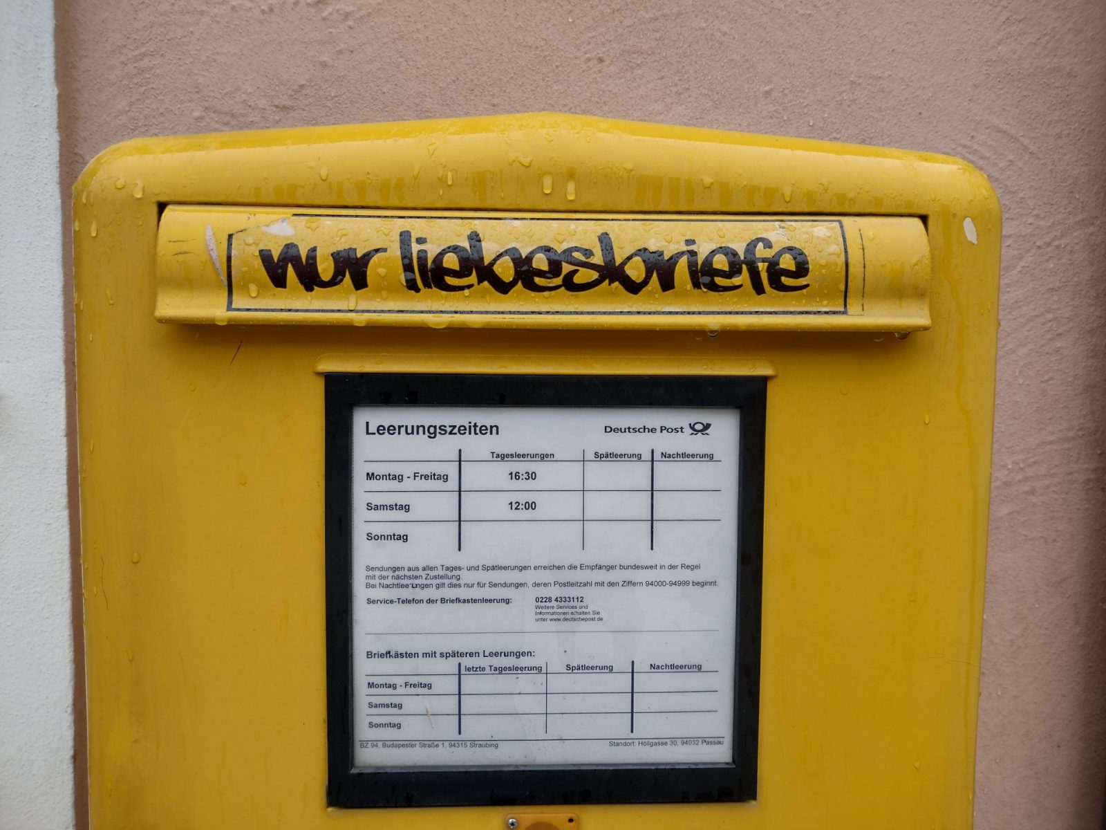 IMG_20211230_124307157_HDR