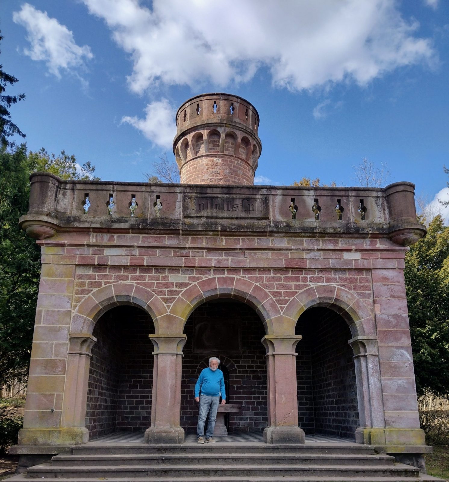 IMG_20220319_133643939_HDR