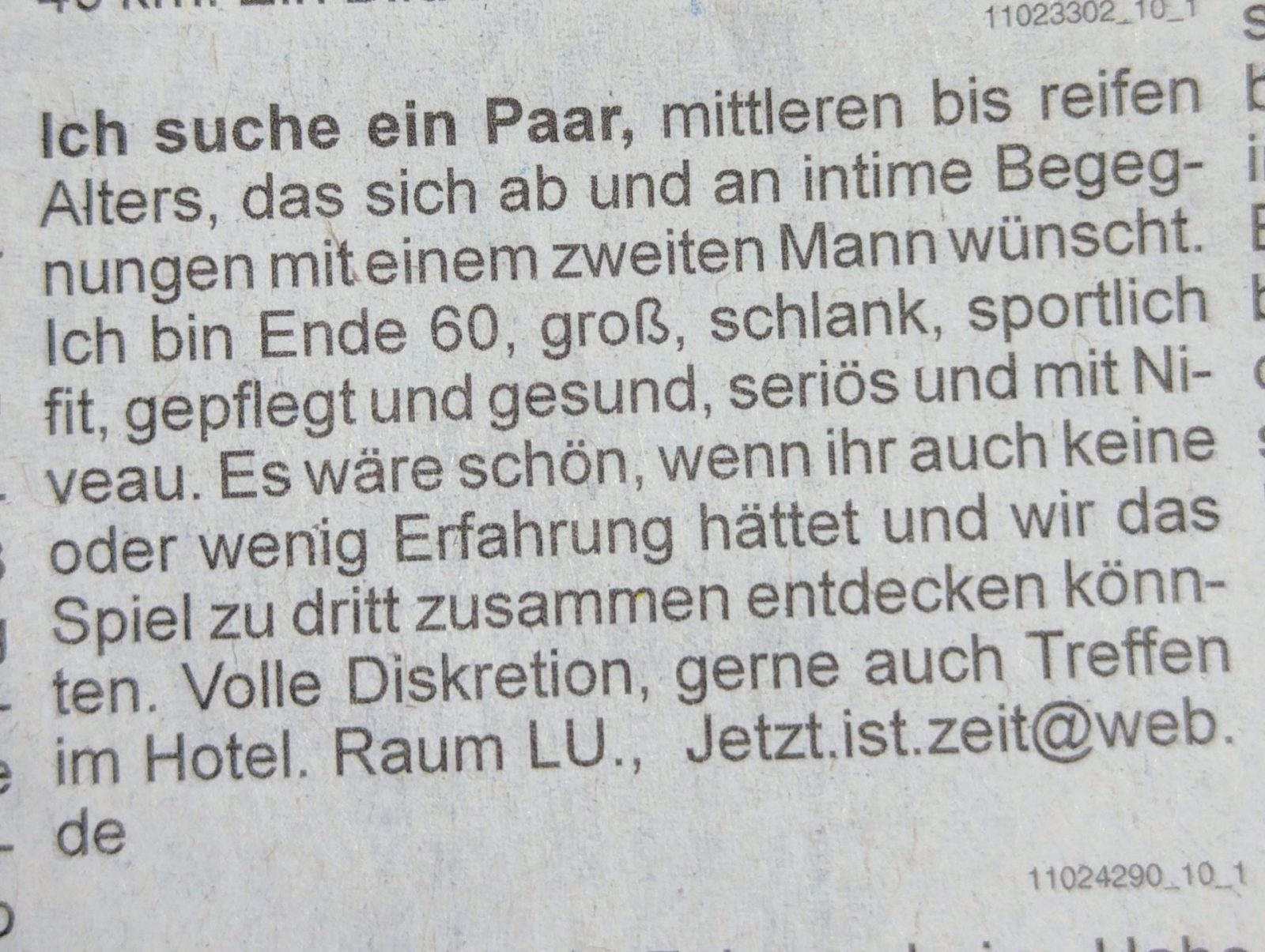 IMG_20240414_125324477