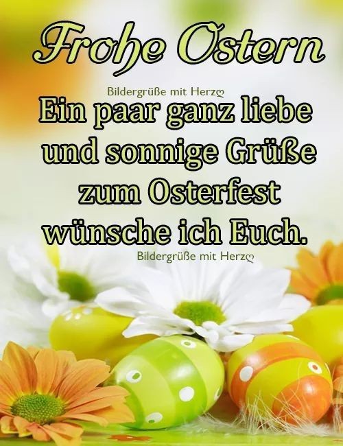 Ostern-1