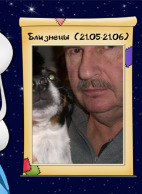 Profilbild von Triloba