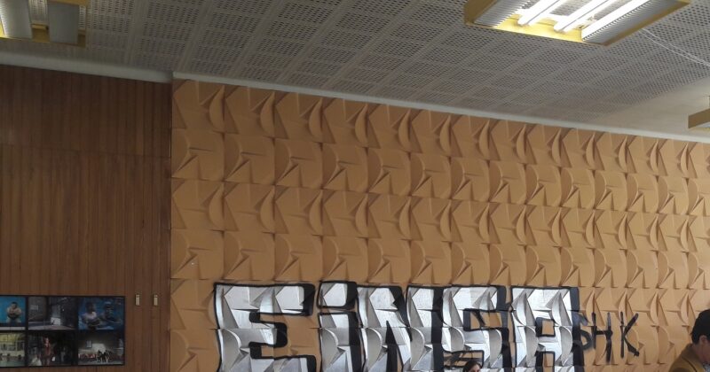 20210930_131522 - Kopie