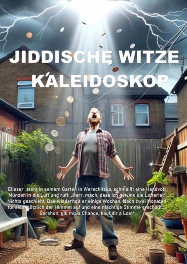 443696735_10221754859735675_4525246554390623915_n