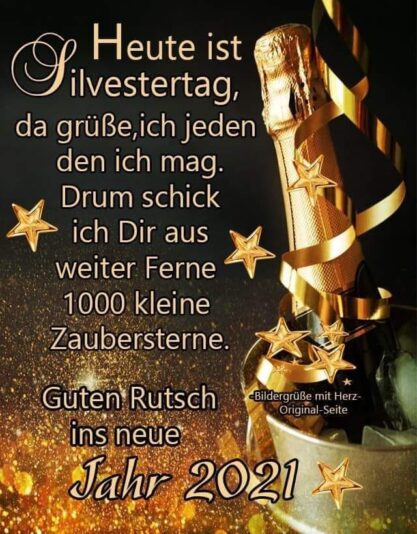 134696623_933357490737637_1601329036145280407_n