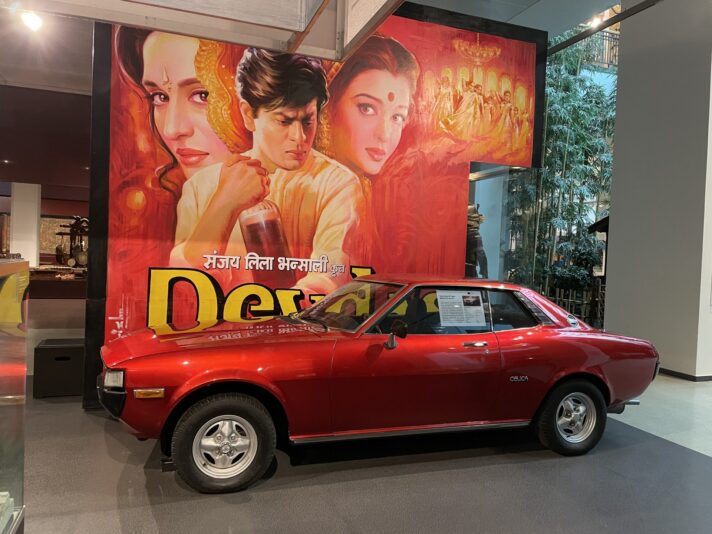 7B097C61-F0D1-471C-9553-5D1E1B7AE4B0