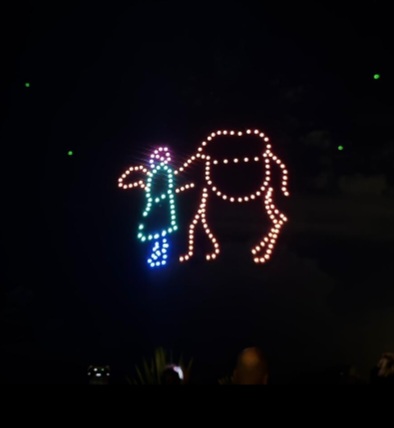 Screenshot_20251228_215032_WhatsApp