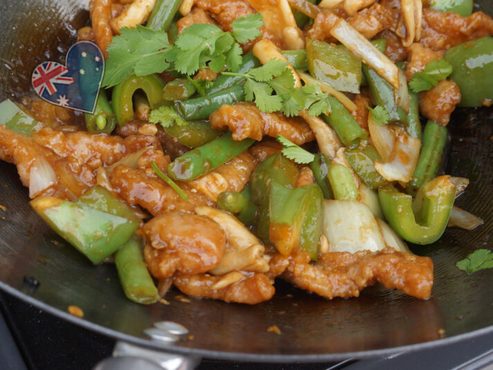 Pork in Black Bean Sauce