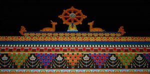 Buddhistische Glückssymbole